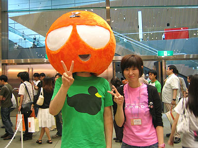 BB Festa 2006