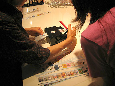 BB Festa 2006