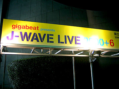 J-WAVE LIVE 2000+6