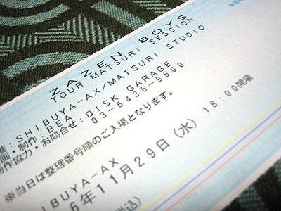 「ZAZEN BOYS」TOUR MATSURI SESSION