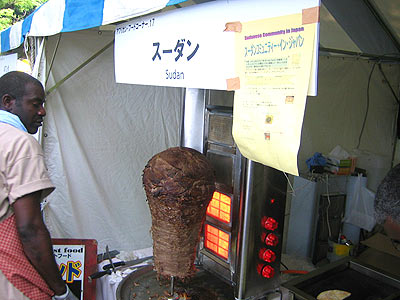 アフリカンフェスタ2007