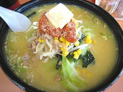 おやじラーメン